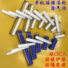 �֙C�@ʾ���NĤ�M�քӝL݆ ܛ���z�Ӵ�ƫ��ƬOCA�RƬ�L�SͲ