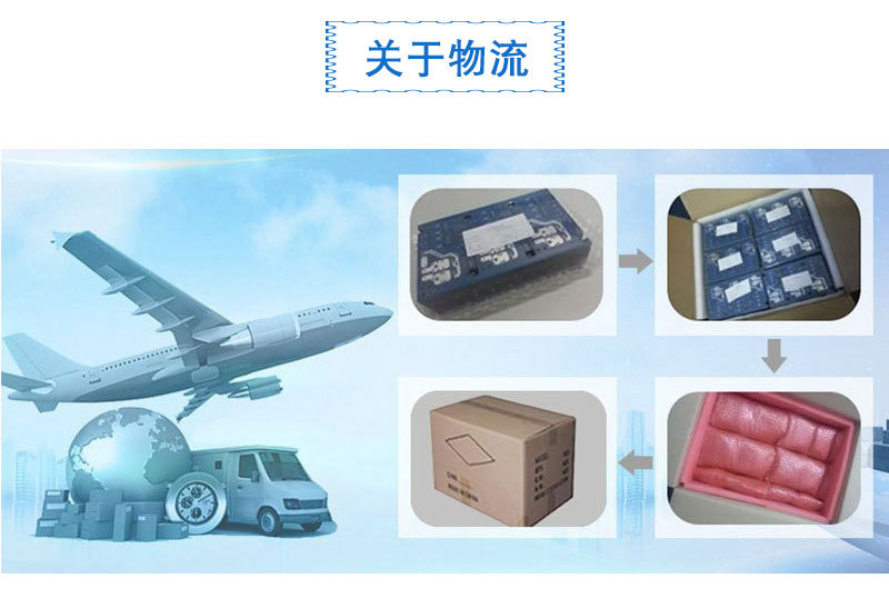 厂家生产4层6层8层精密HDI高频BGA盲埋孔COB半孔沉孔PCB打样