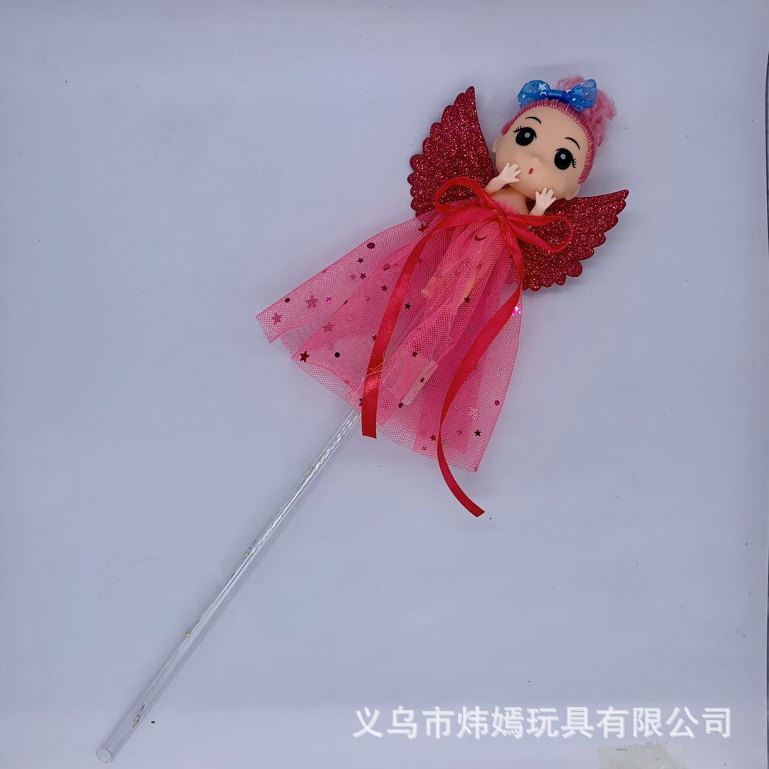 微信图片_20200508200421