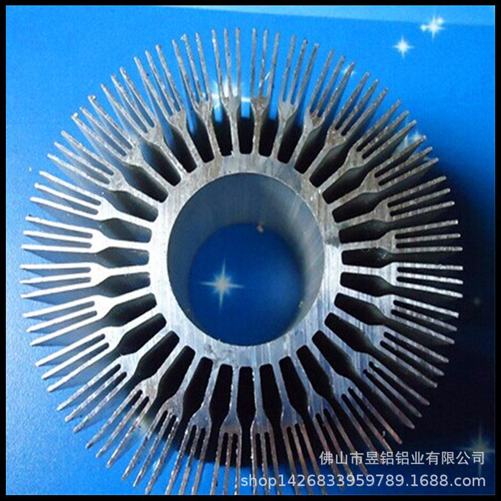 供应定做家具铝材 工业铝合金型材 太阳花铝材散热器铝合金型材