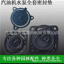 ���Ͱl늙Cˮ�����2��3��ȫ���ܷ�|�����ùܽӉ|���T�|���z�|