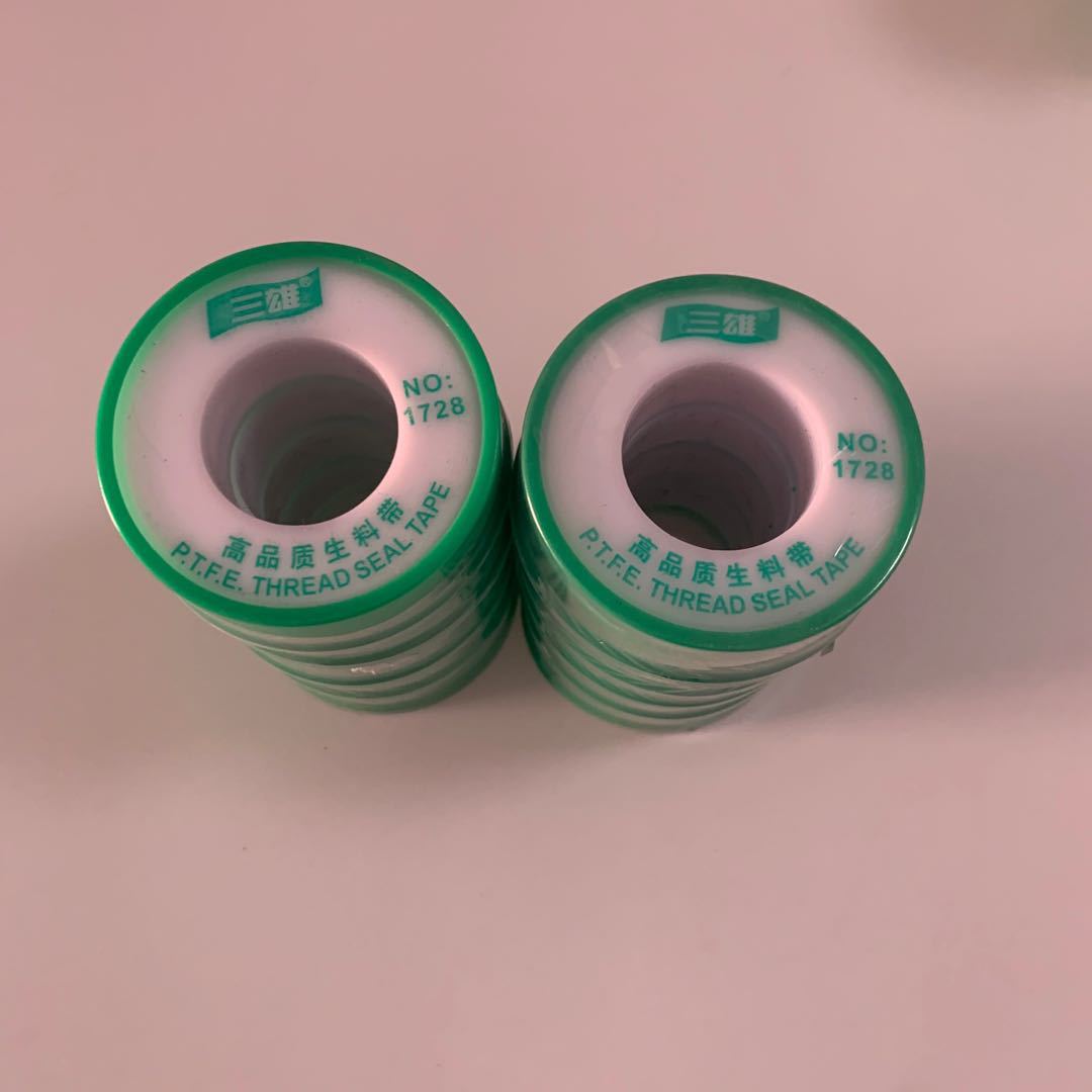 b1951d8022f3e5ae3bbbafeb9a6ff3