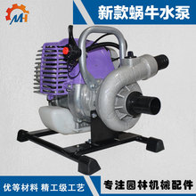 ΁ţ��ˮ�ø���C���_�ě_ˮ��1��1.5��GX35ˮ��HS139ˮ��ȫ�X��