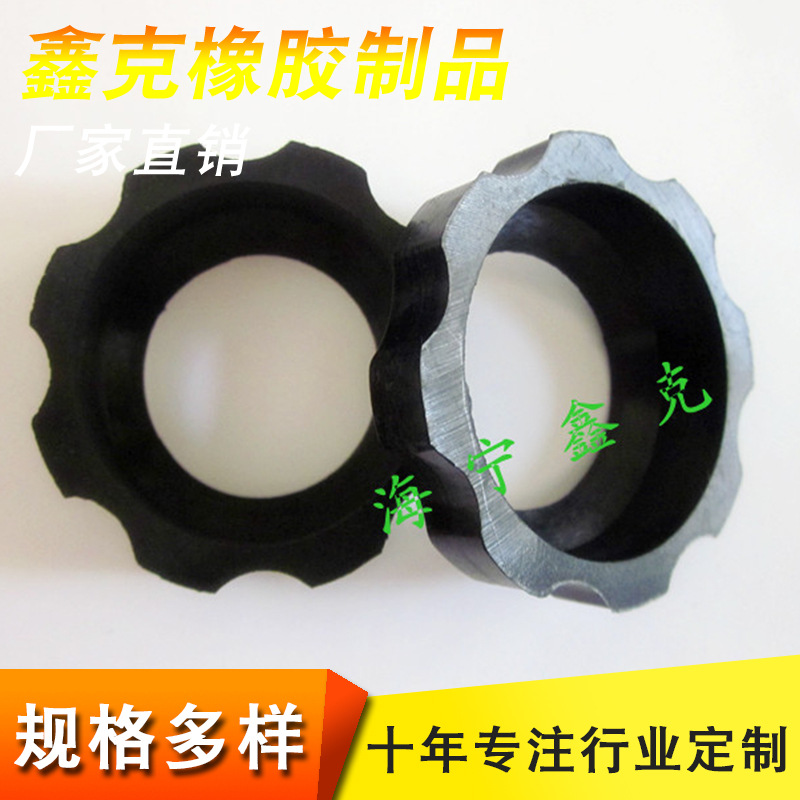 厂家供应硅胶保护套 硅胶放静电制品 硅胶套 硅胶制作