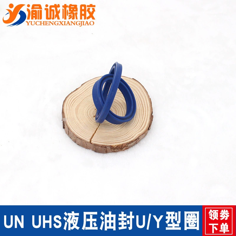Изготовитель подгонял Y-образное кольцо гидравлического масла уплотнение UN75909/10/12 75958/10/12 809410