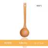 Japanese spoon, set, kitchen, kitchenware from natural wood, simple and elegant design