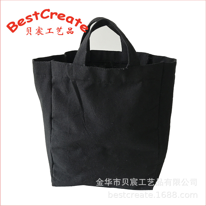 全棉帆布手提拉链购物袋 有底无侧空白可印刷LOGO 做制单肩棉布袋