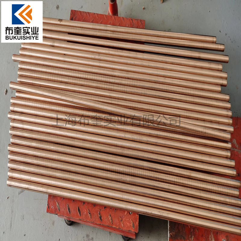 原厂直销德国CuNi2Be铍镍铜棒高强度硬度导电性无磁性品质保障