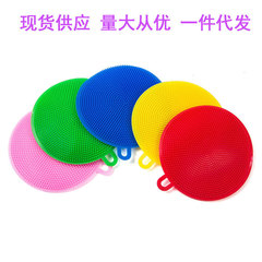 廠家批發多功能硅膠洗碗刷 去污不沾油膠洗碗抹布 百潔布洗碗神器