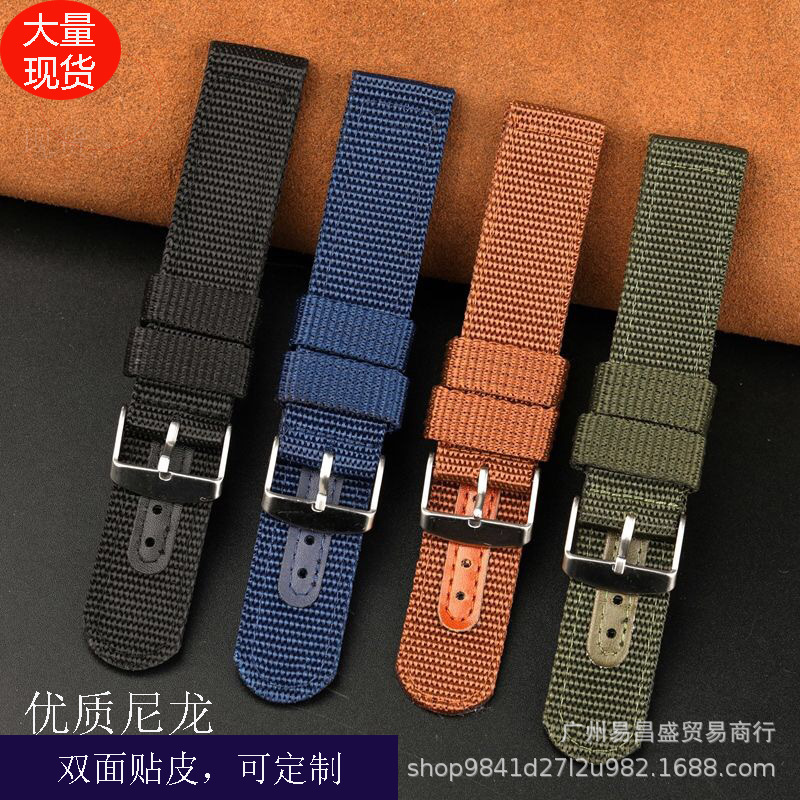 Correa de nylon deportes al aire libre impermeable agujero correa de cuero un gran número de en stock 18 20 22 24m