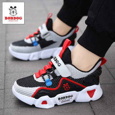 巴布豆童鞋男童運動鞋2020春秋透氣網面中大童秋季兒童鞋子男12歲