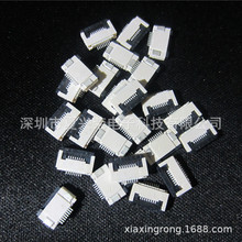 FPC��ƽ��|�B����8PIN/8λ8�_ 0.5MM�g�� ���w�½� ȫ�S��ֱ�N