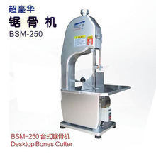 ֥ABSM-250䏹ǙCŹǙCʳƷйǙCӛN䏹ǙCl