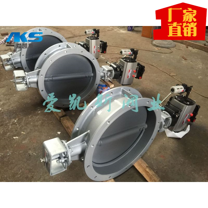 RTO/RCO 催化燃烧 气动通风蝶阀 焚烧炉高温蝶阀 尘气 电动风门