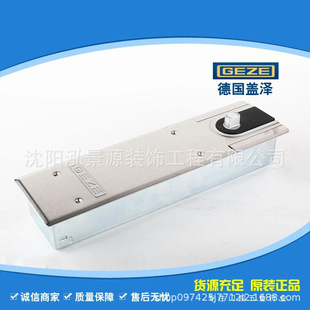 GEZE�؏��ɵ��w�ɵ؏���ľ�T�����T���D�T�п�o�����TS500nv