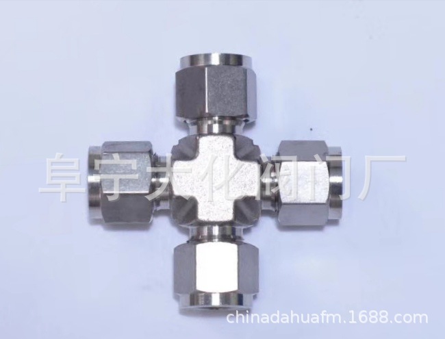 供应高压焊接接头法兰接头.异径管.法兰式异径管.大小头.变径接头