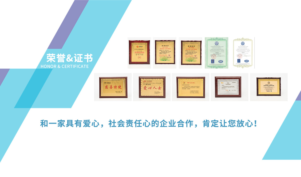 相机干燥剂_19