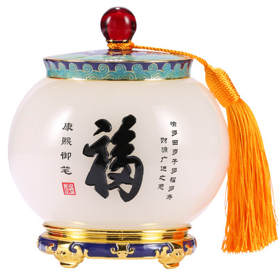 吉祥源琉璃玉密封茶叶罐福运平安茶道工艺品摆件商务庆典创意定制