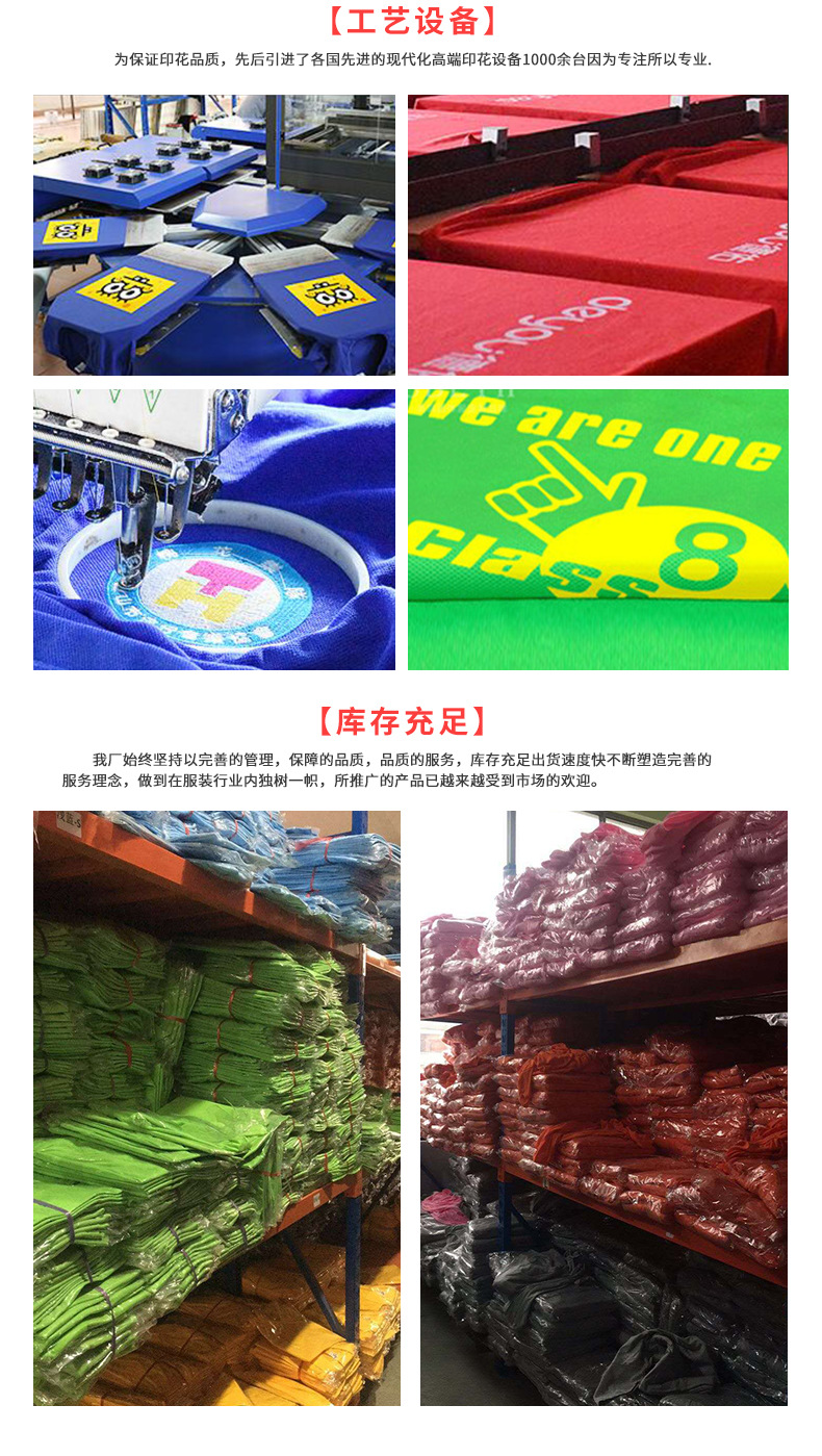 2200-1-恒辉李模板_18