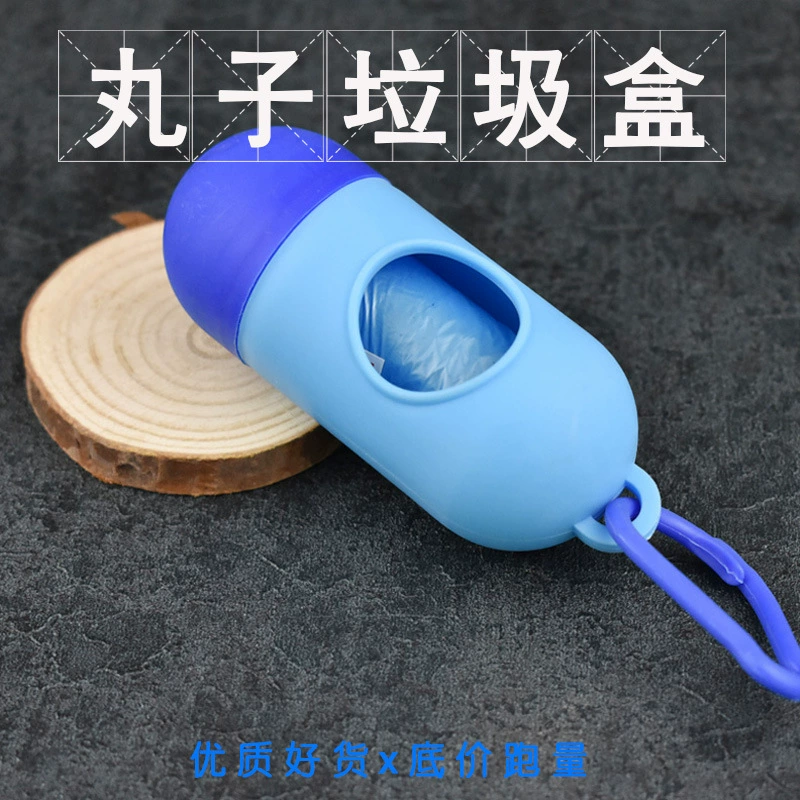 Чистящие средства для домашних животных мусорный ящик собака туалет диспенсер портативный туалет собака мешок для мусора