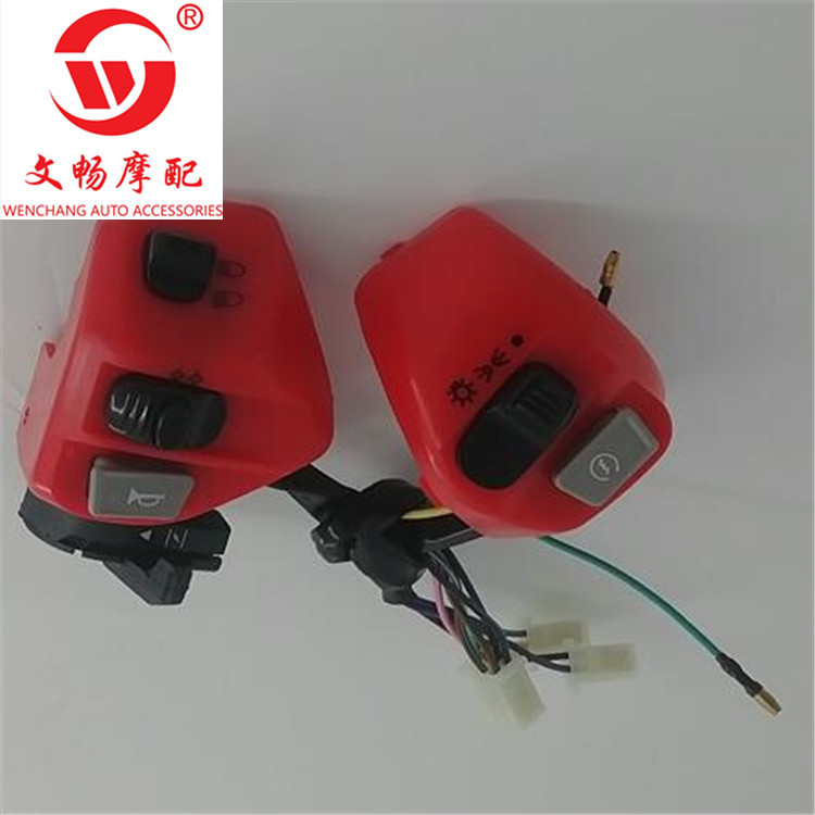 QQ截图20200403150126