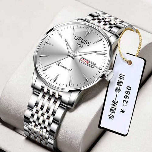 Business quartz watch waterproof quartz watch fully automatic movement watch men's watch Korean version luminous dual calendar men's watch