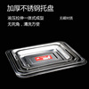 Stainless steel square tray disk dish dish barbecue steaming rice plate, dumpling plate barbecue fish plate iron plate rectangular plate