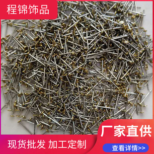 �������diy�Ʒ����~T��ƽ� ���NҎ��T� ���h������Ʒ�