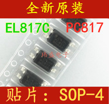 PC817C EL817C BPC817 LTV817 FL817  SOP-4Ƭ 