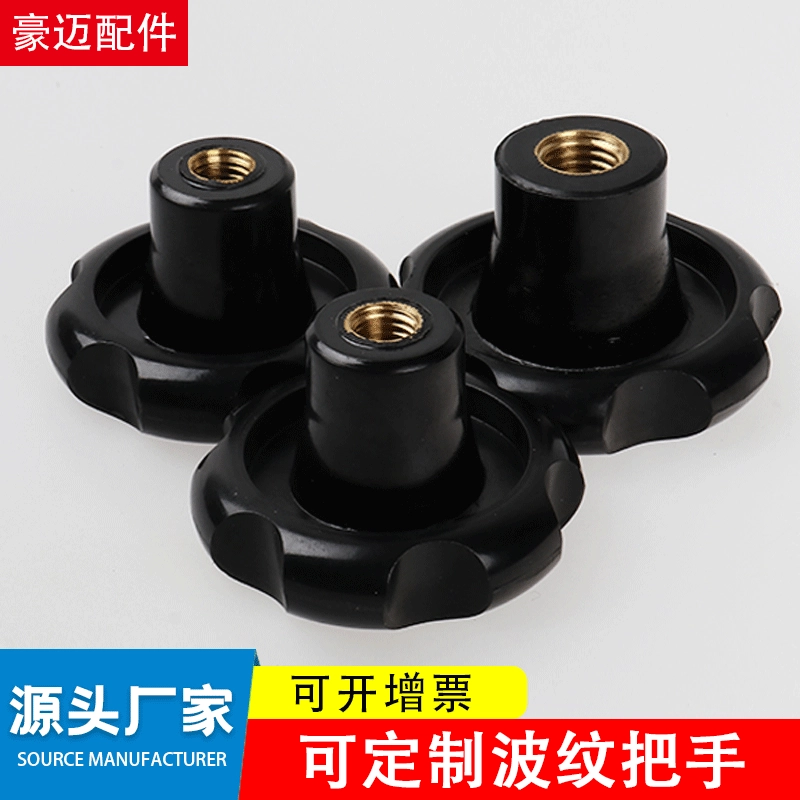 70 гофрированной ручкой производители поставляют маски машины бакелитовой гофрированной ручкой пельмени машины Фитнес-Оборудование Гофрированной ручкой