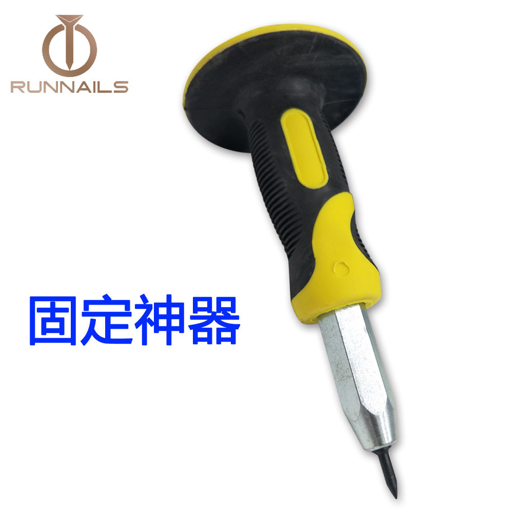 水电管固定神器/骑马卡固定/固定钉/水电管快速固定