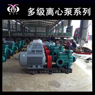 D MD�Ͷ༉��  200D-43X3 ��ʽ�༉�x�ı� �V�øߓP�̹ܵ�������