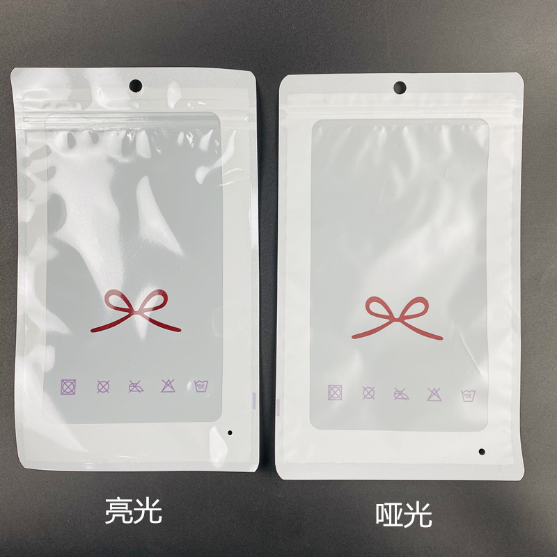 IMG_7695(20200828-134930)_副本