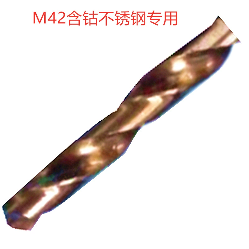 Shengliter 23.5 мм-25.5 мм-30.5 мм Ultra HD M42 кобальтовый конусный сверло с алмазным напылением