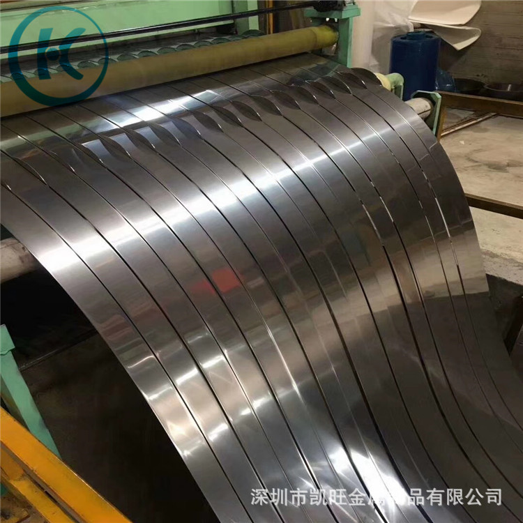 冲压拉伸410 420J2不锈铁带430 3Cr13不锈钢带0.1 0.2 0.3 0.4mm