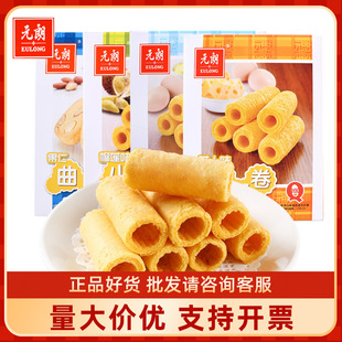 Ԫ��������ɏζ��ζ���xС�������������100g�����e��ʳƷ