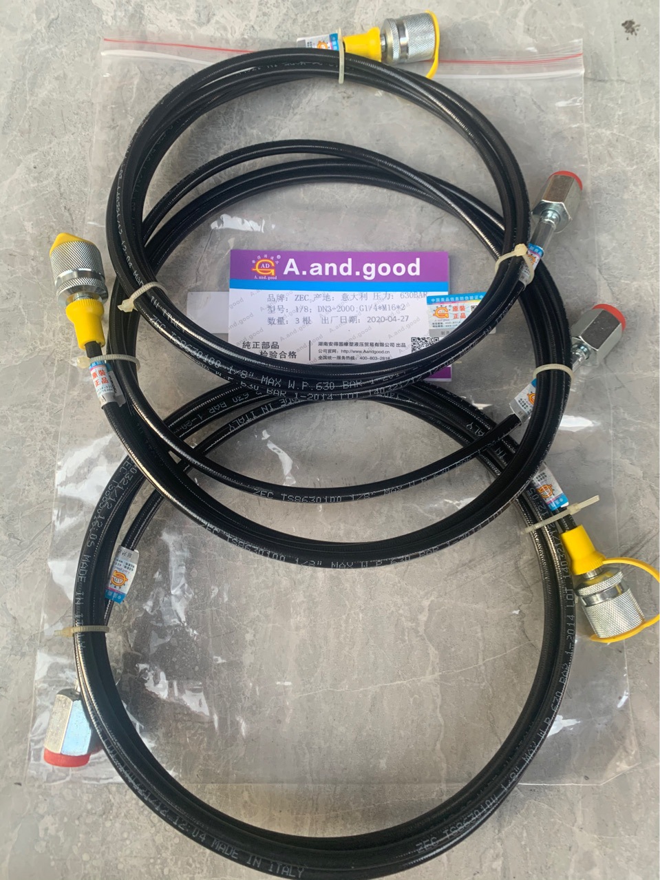 �����ZEC���ڲ�������1/8��1/10��1/12��DN2��DN3��630BAR��