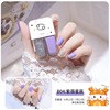 Two-color nail polish, set, transparent green nail sequins, new collection, no lamp dry