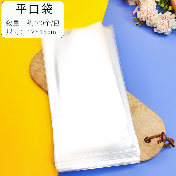 Pastel de chocolate Lollipop bolsa de plástico transparente OPP bolsillo plano bolsa de embalaje para hornear oferta especial al por mayor 100 piezas Precio