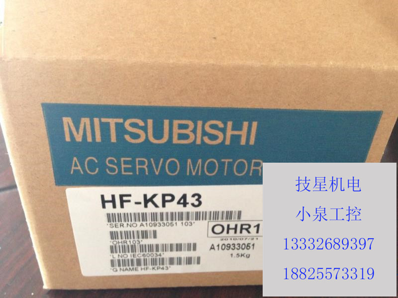 SGMPH-08AAAJC2C.SGMPH-15AAAHB2C全新安川电机 少量现货