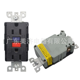 ��ʽ��Ҏ�����p����  20A250V T�Ͳ���TGM16