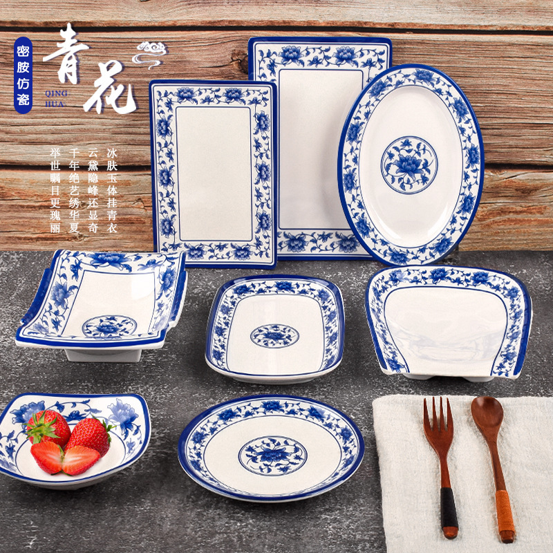 Melamine blue and white porcelain sausage plate imitation porcelain snack cold dish plate plastic hot pot side dish barbecue cooking plate tableware Melamine blue and white porcelain sausage plate imitation porcelain snack cold dish plate plastic hot pot side dish barbecue cooking plate tableware