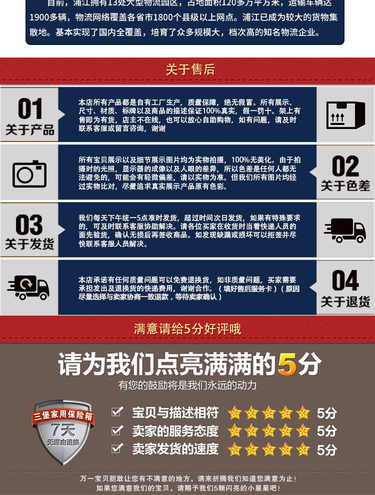 黄锁_10.jpg