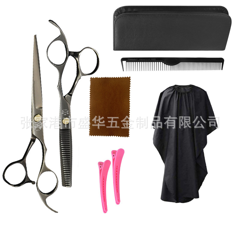 正品摩美琦美发剪刀套装专业发型师理发剪平牙刘海打薄剪家用剪