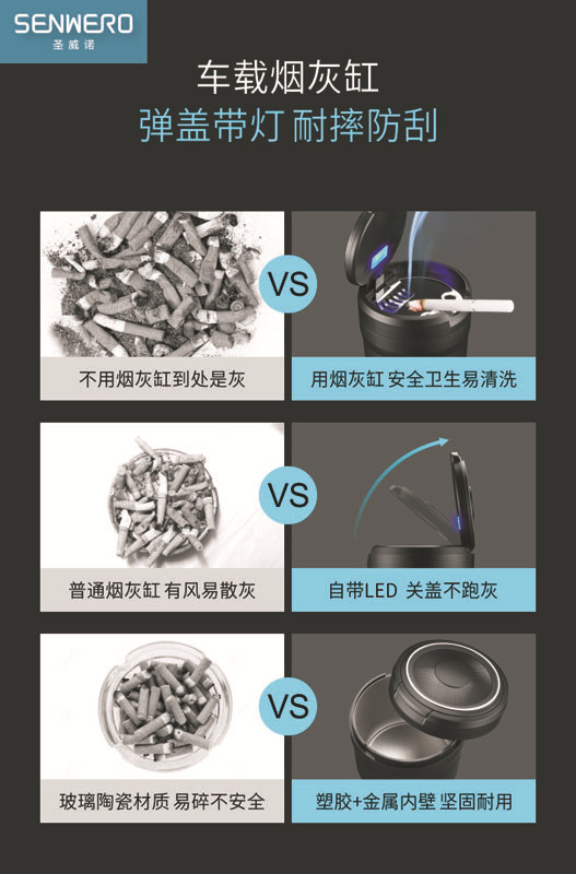GL691详情01