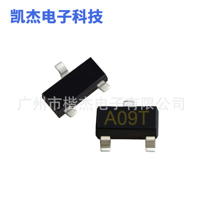 贴片MOS管 AO3400 SOT-23封装 大电流5.8A30V N沟道 场效应管A09T