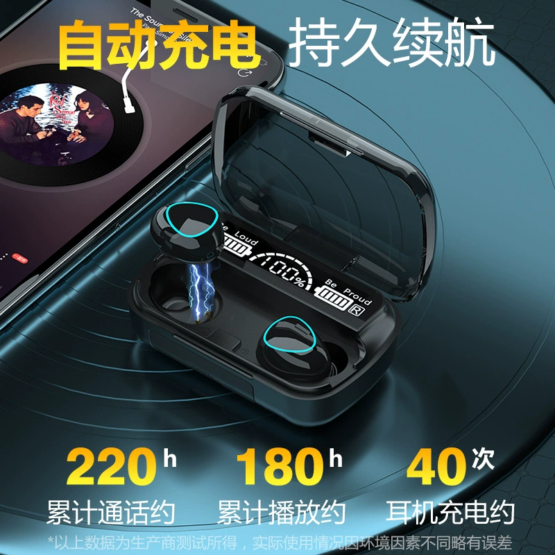 Наушники, маленькие амортизаторы, новая коллекция, bluetooth