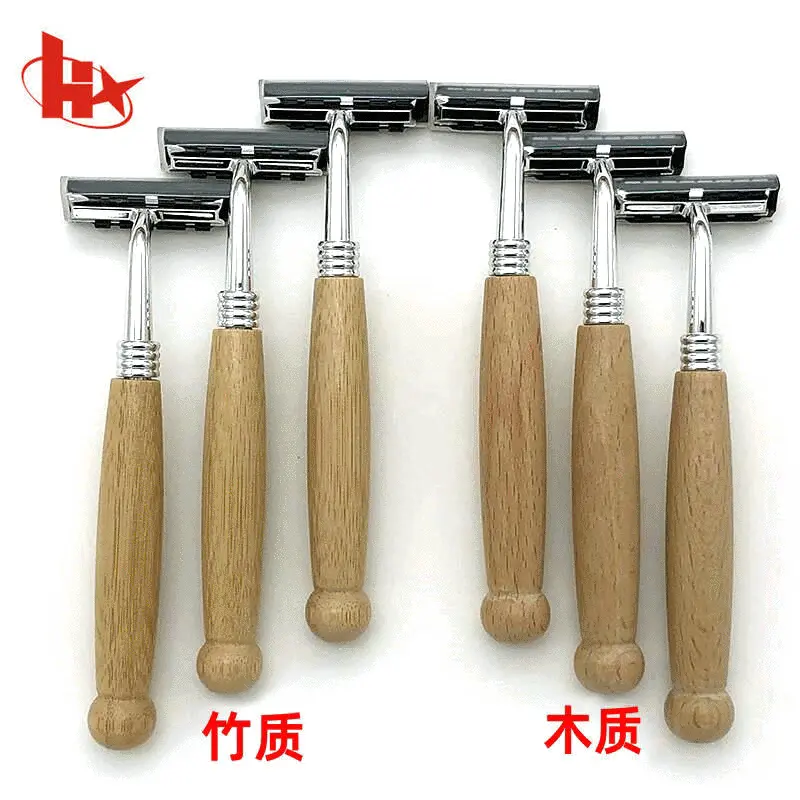 竹制剃须刀批发厂家 高端可换头一次性竹木剃须工具酒店用品