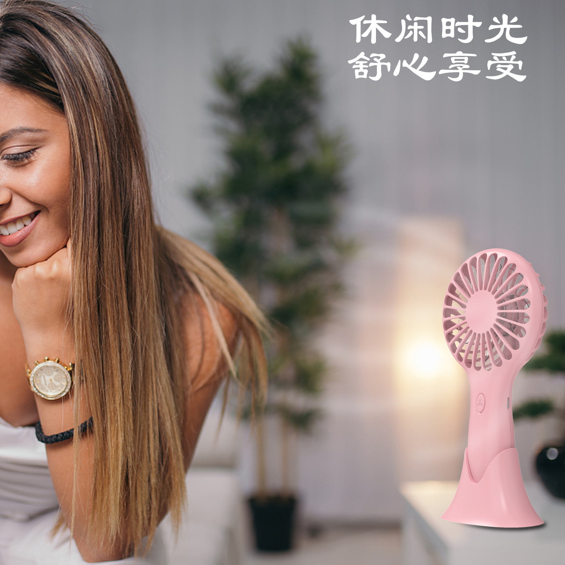 便携式Y1手持风扇 桌面大风力充电式usb小电风扇