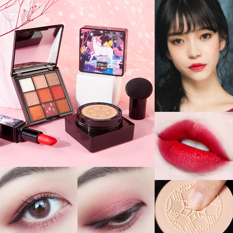 缤美快手抖音直播森林北歐森蘑菇氣墊BB霜口紅眼影彩妝套裝